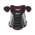 thumbnail image 1 of Mizuno Samurai Baseball Chest Protector 16", 1 of 3