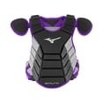 thumbnail image 1 of Mizuno Samurai Youth Baseball Chest Protector 14", 1 of 2