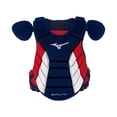 thumbnail image 1 of Mizuno Samurai Youth Baseball Chest Protector 14", 1 of 2