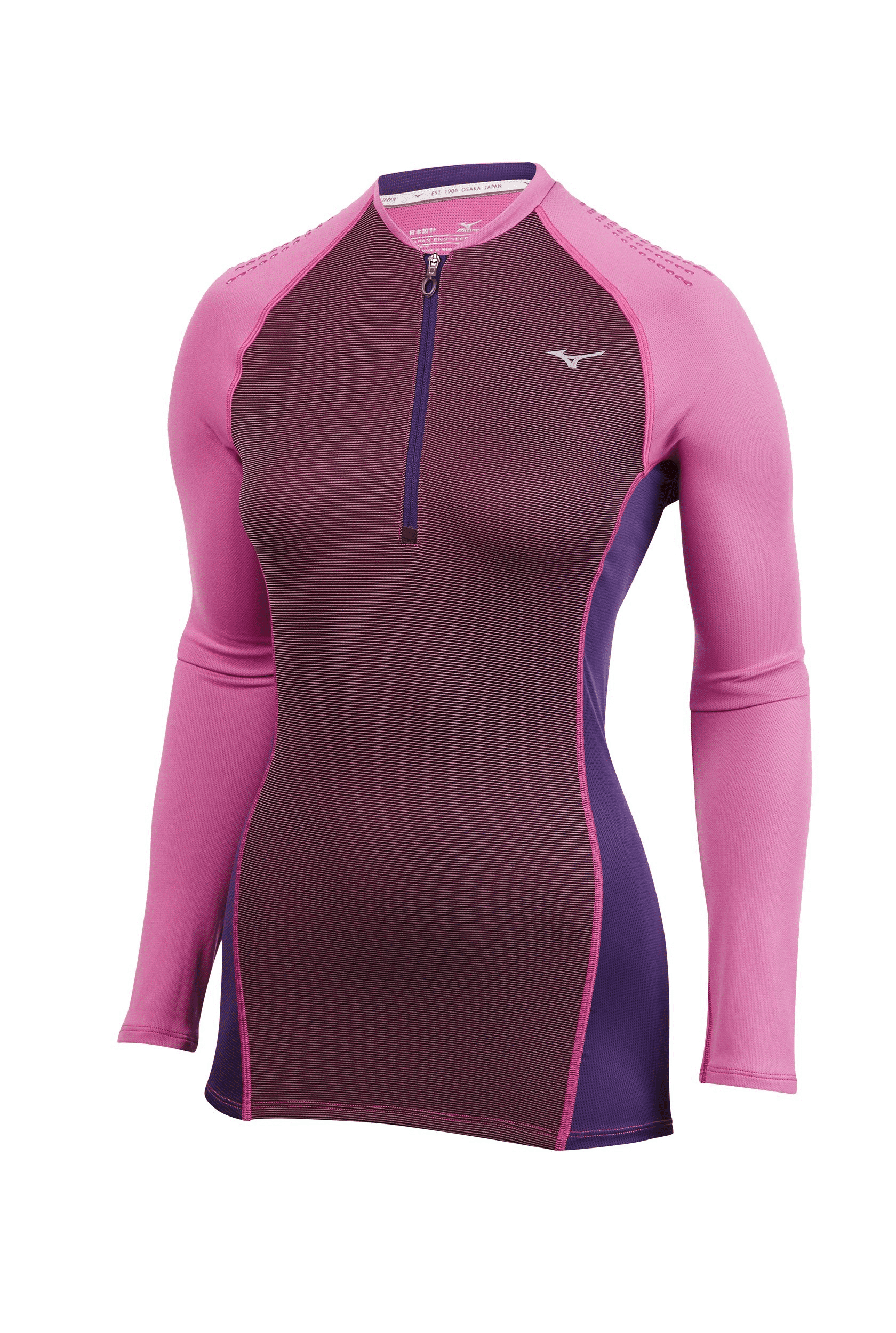 Mizuno Women s Discover Half Zip Long Sleeve Running Jacket Size