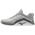 thumbnail image 1 of Mizuno Women's TS-01 Training Shoe, Fitness, 1 of 6
