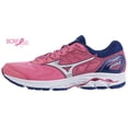 thumbnail image 1 of Mizuno Women's Wave Rider 21 Running Shoe, Size 7, Athena-Silver (1D73), 1 of 5