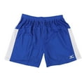 thumbnail image 1 of Mizuno Womens Lightweight Performance Athletic Sweat Shorts, Blue, Small, 1 of 2