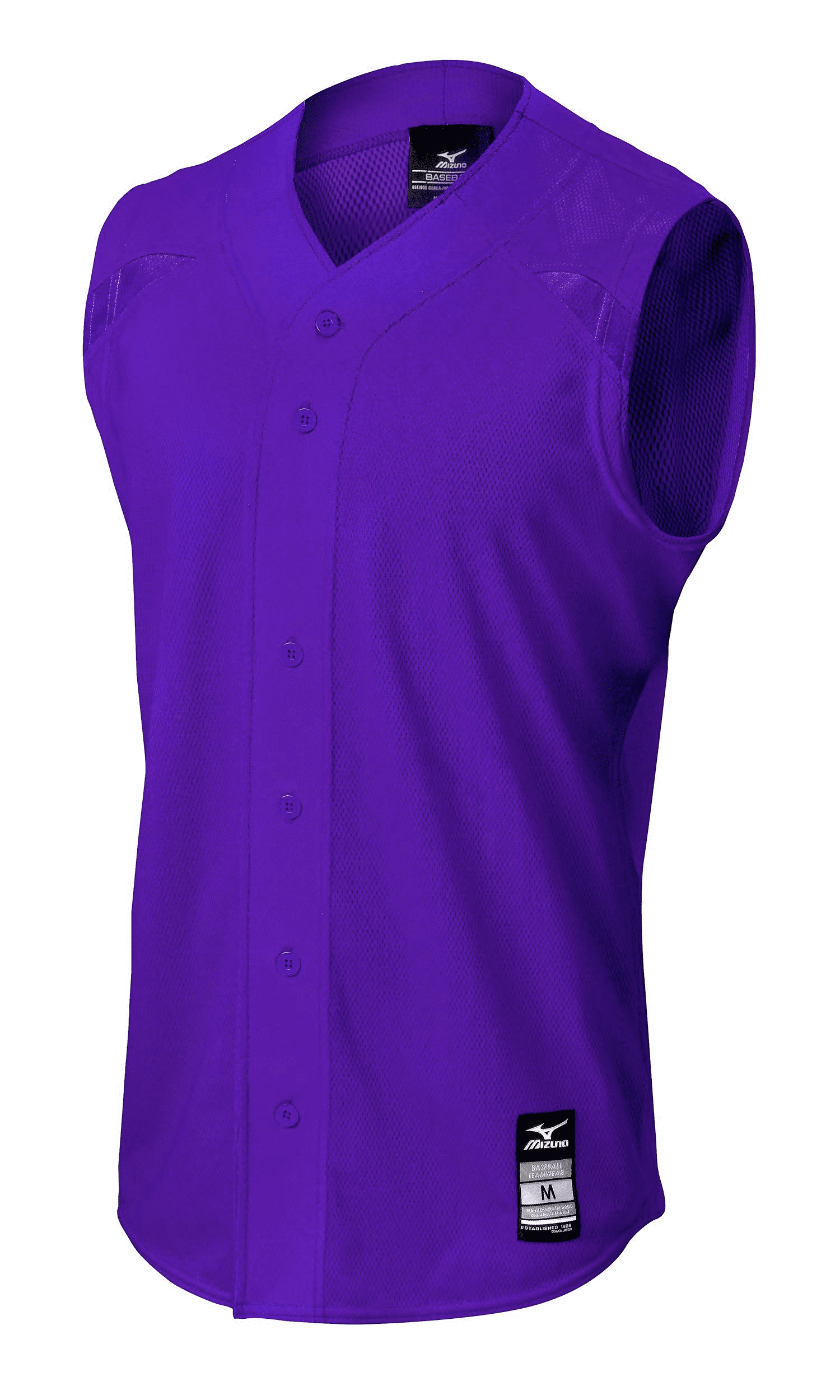 Mizuno Youth Boys Elite Mesh Sleeveless Baseball Jersey Size