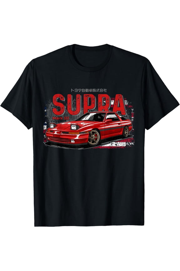 Mk3 Supra Mkv Jdm 4Th Of July American T-Shirt