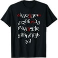 thumbnail image 1 of Mkhedruli, Georgian Alphabet T-Shirt, 1 of 4