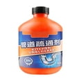 Mlkoz Toilet Cleaner Christmas Clearance! 500ml Dredging Agent Kitchen