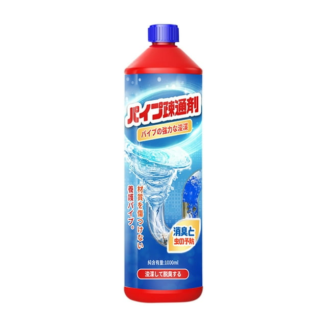 Mlkoz Toilet Cleaner Christmas Clearance! Pipe Unclogger Kitchen