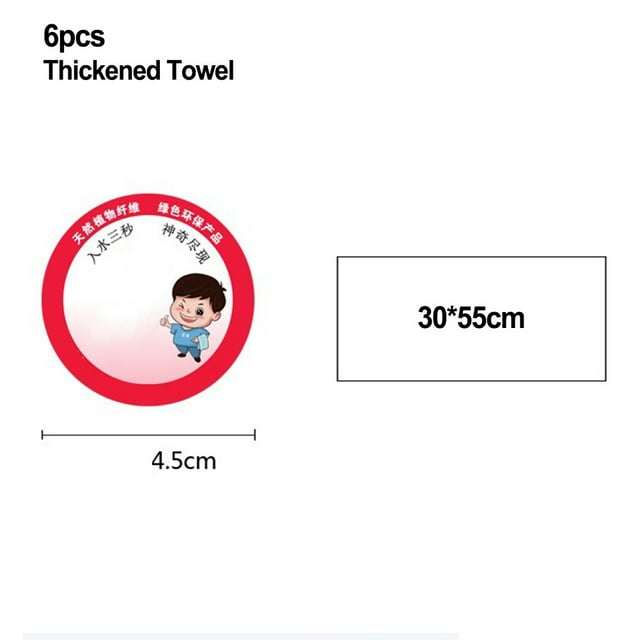 Mlless Colour Compressed Towel for Travel, Disposable Absorbent Cotton