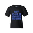 thumbnail image 1 of MmF - Big Boys T-Shirts and Tank Tops - MY COLD WEATHER XMAS HOODIE, 1 of 5