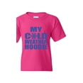 thumbnail image 1 of MmF - Big Girls T-Shirts and Tank Tops - MY COLD WEATHER XMAS HOODIE, 1 of 5