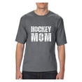 thumbnail image 1 of MmF - Big Men's T-Shirt, up to Tall Size 3XLT - Hockey Mom, 1 of 5