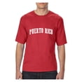 thumbnail image 1 of MmF - Big Men's T-Shirt, up to Tall Size 3XLT - Puerto Rico, 1 of 5