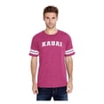 thumbnail image 1 of MmF - Mens Football Fine Jersey T-shirts, up to Size 3XL - Kauai Hawaii, 1 of 5