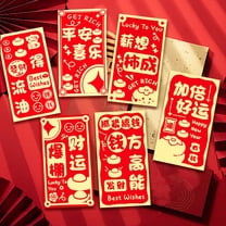 Mnhhatv Lunar New Year Horse Red Envelopes Lucky Money Pack Festive Holiday Decorations Auspicious Theme Gift, Traditional Celebration Supplies for Spring Festival Family Gathering Party Decor