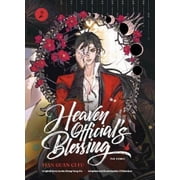 Mo Xiang Tong Xiu Heaven Officials Blessing The Comic Volume 2 Hardcover