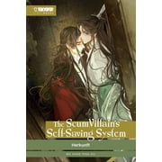 Mo Xiang Tong Xiu,Ni The Scum Villains Self-Saving System Light Novel 02 HARDCOVER Paperback