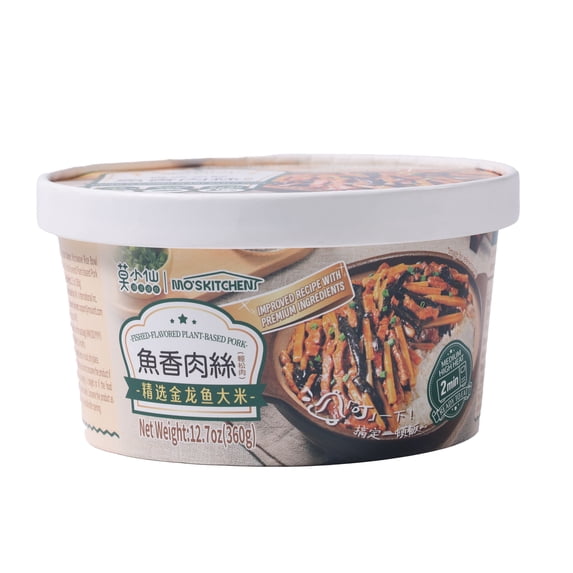 Mo’s Kitchen Vegan Fish-Flavored Shredded Pork (Plant-Based Meat) Microwave Rice , 12.7 oz (Ready to Eat)