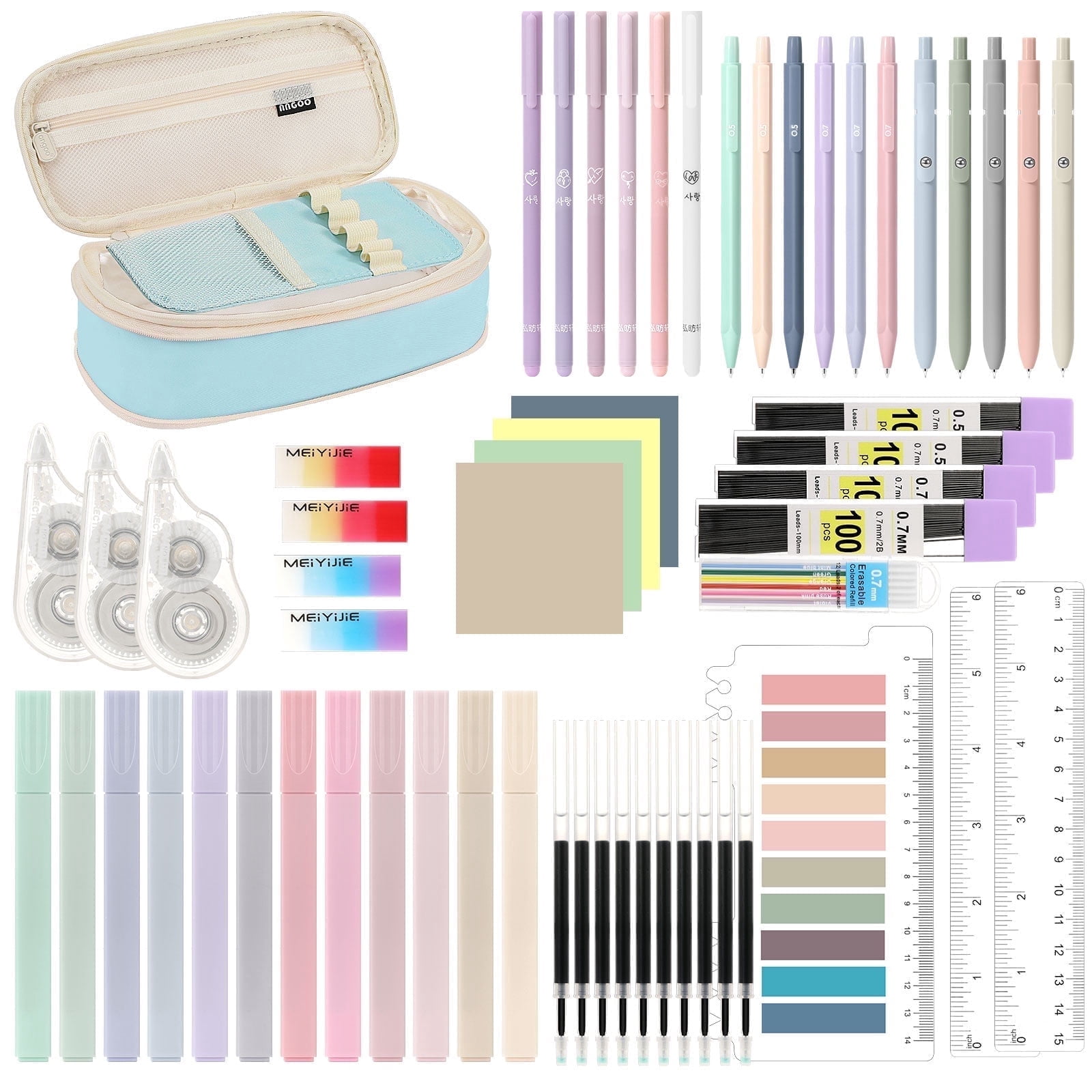 MoKo 60Pcs Aesthetic School Supplies with Pencil Case for Students Stationary College Essentials, Blue