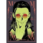MoMo -the blood taker- #3 VF ; Seven Seas Comic Book
