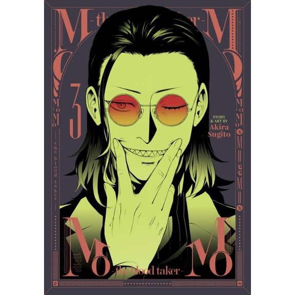 Pre-Owned MoMo -the blood taker- Vol. 3 Paperback