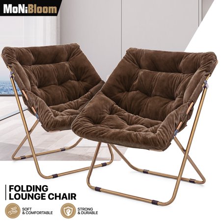 MoNiBloom 2-Piece Foldable Lounge Chair Comfy Faux Fur Saucer Chair, Cozy Moon Chair Seating with Metal Frame for Home Living Room Bedroom, Brown