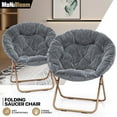thumbnail image 1 of MoNiBloom 2 Pieces 33" Round Foldable Saucer Chair, Soft Faux Fur Oversized Folding Accent Chair Lounge Moon Chair with Metal Frame for Bedroom, Gray, 1 of 10