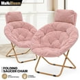 thumbnail image 1 of MoNiBloom 2 Pieces Saucer Chairs with Pillow, Faux Fur Folding Accent Chairs with Metal Frame, Moon Chair for Bedroom Living Room, Light Pink, 1 of 11