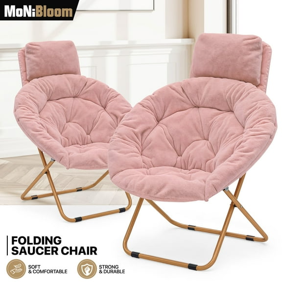 MoNiBloom 2 Pieces Saucer Chairs with Pillow, Faux Fur Folding Accent Chairs with Metal Frame, Moon Chair for Bedroom Living Room, Light Pink