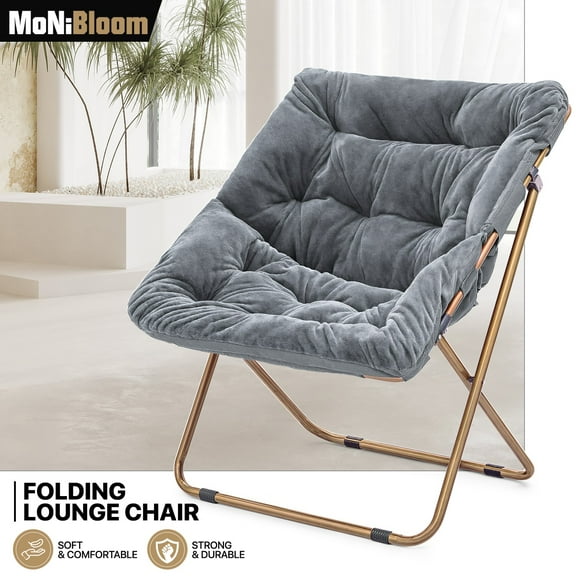 MoNiBloom 27.5" Square Foldable Saucer Chair, Soft Faux Fur Oversized Folding Accent Chair Lounge Moon Chair with Metal Frame for Bedroom Living Room, Gray