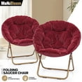 thumbnail image 1 of MoNiBloom 2Pcs Saucer Chair Soft Faux Fur Oversized Folding Accent Chair Lounge Lazy Chair Moon Chair with Metal Frame for Bedroom Living Room, Red, 1 of 11