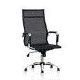 thumbnail image 1 of MoNiBloom Adjustable Height Mesh Office Task Chair, High-Back Swivel Seat for Conference, Black, 1 of 12