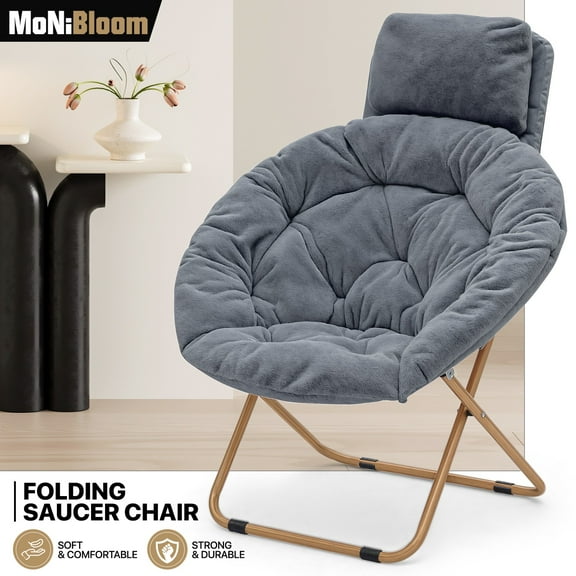 MoNiBloom Folding Saucer Chairs with Pillow, Portable Accent Chairs with Metal Frame, Moon Chair for Bedroom Living Room, Gray