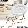 thumbnail image 1 of MoNiBloom Saucer Chair and Folding Footrest Stool Set, Soft Faux Fur Oversized Folding Accent Chair, Metal Frame Moon Chair for Bedroom Living Room, White, 1 of 11