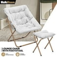 thumbnail image 1 of MoNiBloom Saucer Chair and Folding Footrest Stool Set, Soft Faux Fur Oversized Folding Accent Chair, Metal Frame Moon Chair for Bedroom Living Room, White, 1 of 11