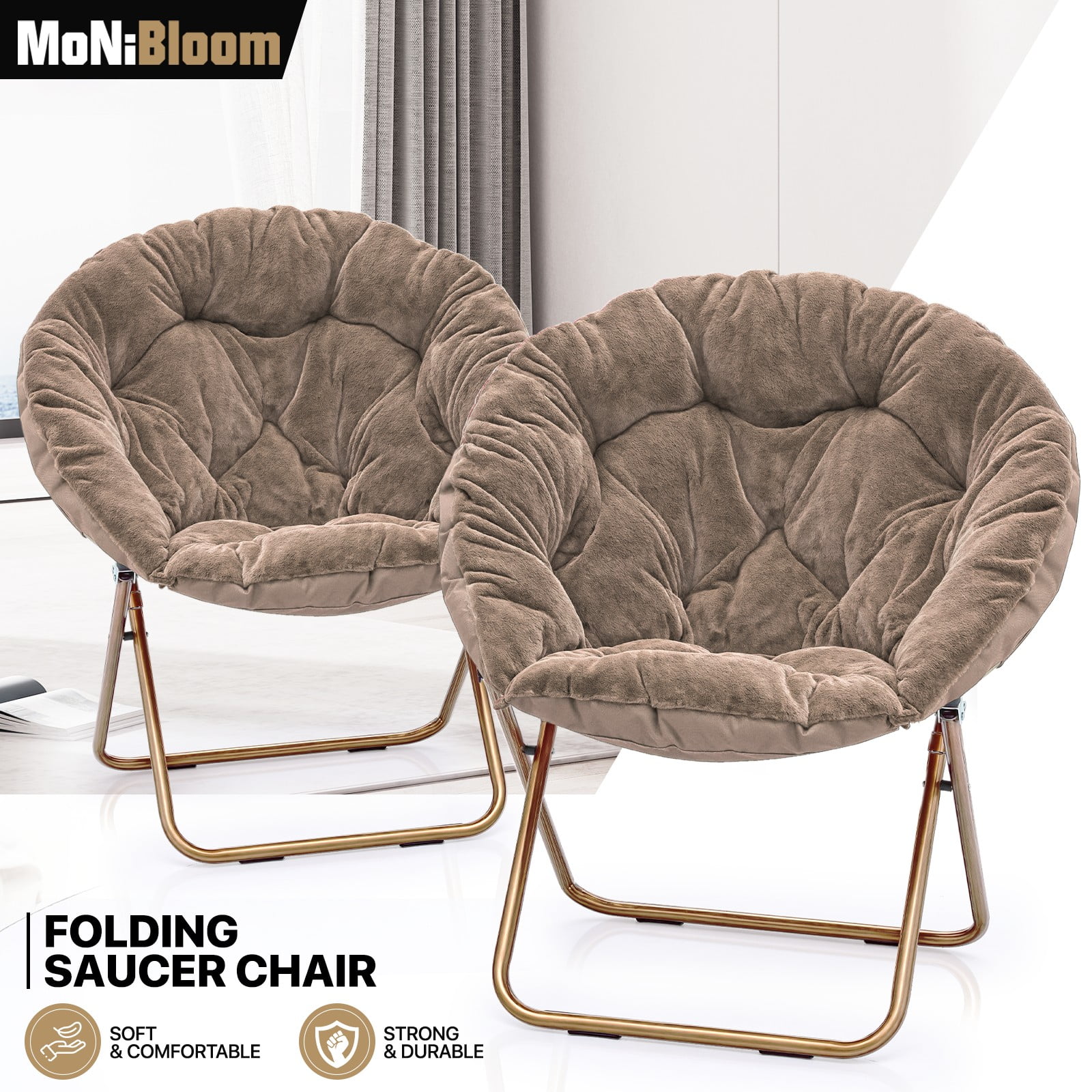 MoNiBloom 2pc 33