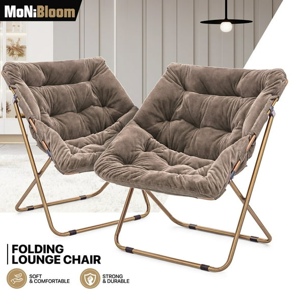 MoNiBloom Set of 2 Comfy Saucer Chair, Foldable Faux Fur Lounge Chair for Bedroom Living Room, Cozy Moon Chair with Metal Frame for Kids Adults, Beige