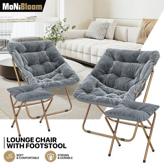 MoNiBloom Set of 2 Folding Saucer Chair and Footrest Stool Set, Soft Faux Fur Oversized Accent Chair, Metal Frame Moon Chair for Bedroom Living Room, Gray
