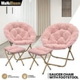 thumbnail image 1 of MoNiBloom Set of 2 Folding Saucer Chair with Ottoman, Faux Fur Moon Chair and Footrest with Metal Frame, Foldable Lounge Chair and Foot Stool Set, Pink, 1 of 11
