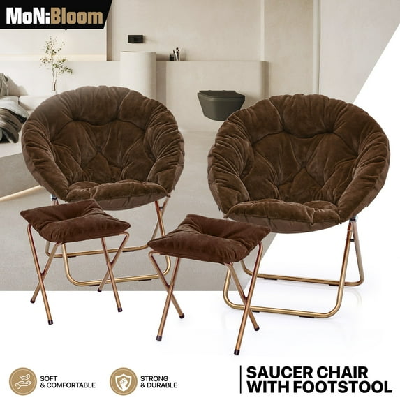 MoNiBloom Set of 2 Saucer Chair and Folding Footrest Stool Set, Soft Faux Fur Oversized Accent Chair, Metal Frame Moon Chair for Bedroom Living Room, Brown