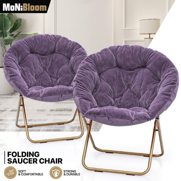 MoNiBloom Set of 2 X-Large Faux Fur Saucer Chair, Folding Accent Chair, Moon Chair with Padded Seat and Metal Frame for Bedroom Dorm Living Room, Purple