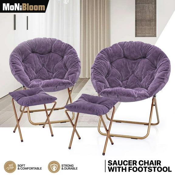 MoNiBloom Set of 2 Cozy Chair with Ottoman, Modern Comfy Folding Lounge Saucer Chair Moon Chair with Footrest Footstool for Home Bedroom, Purple