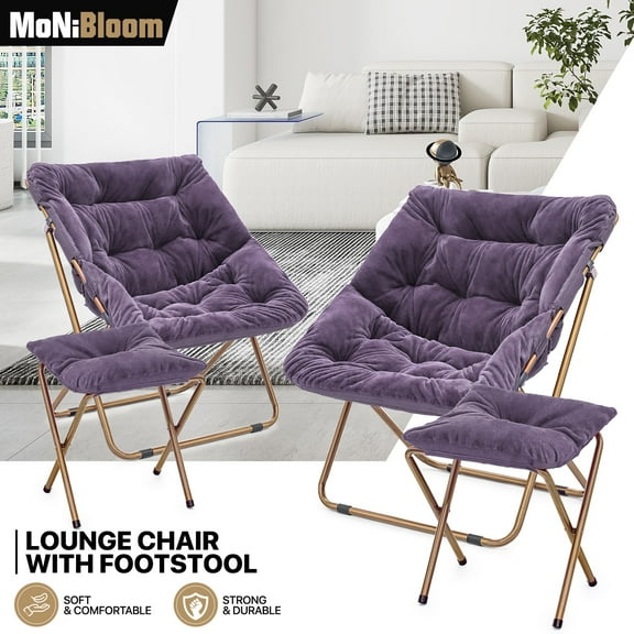 MoNiBloom Set of 2 Cozy Chair with Ottoman, Modern Comfy Folding Lounge Saucer Chair Moon Chair with Footrest Footstool for Home Bedroom, Purple