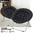 thumbnail image 1 of MoNiBloom Set of 2 Folding Cozy Chair, 600D Oxford Saucer Chairs for Bedroom Living Room, Foldable Lounge Chair, Black, 1 of 10