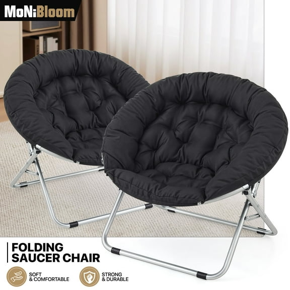 MoNiBloom Set of 2 Folding Cozy Chair, 600D Oxford Saucer Chairs for Bedroom Living Room, Foldable Lounge Chair, Black