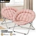 thumbnail image 1 of MoNiBloom Set of 2 Folding Cozy Chair, 600D Oxford Saucer Chairs for Bedroom Living Room, Foldable Lounge Chair,Light Pink, 1 of 9
