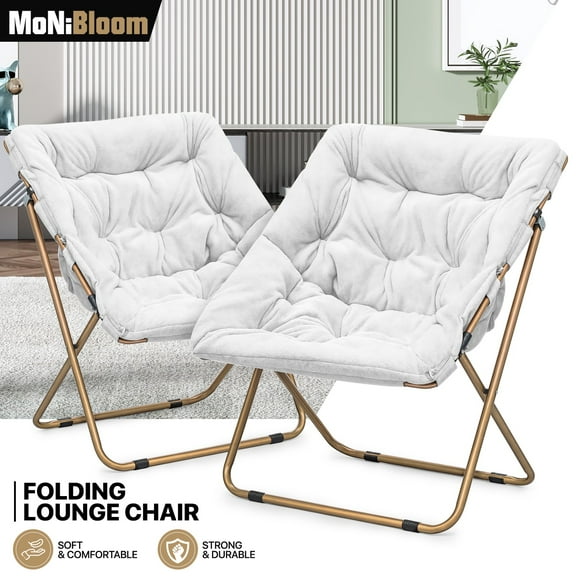 MoNiBloom Set of 2 Folding Saucer Chair for Adult, Oversized Square Cozy Moon Chair for Kids Boys Girls, Metal Frame Lounge Chair for Bedroom, White