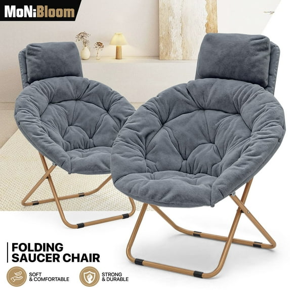 MoNiBloom Set of 2 Saucer Chairs with Pillow, Faux Fur Folding Accent Chairs with Metal Frame, Moon Chair for Bedroom Living Room, Gray