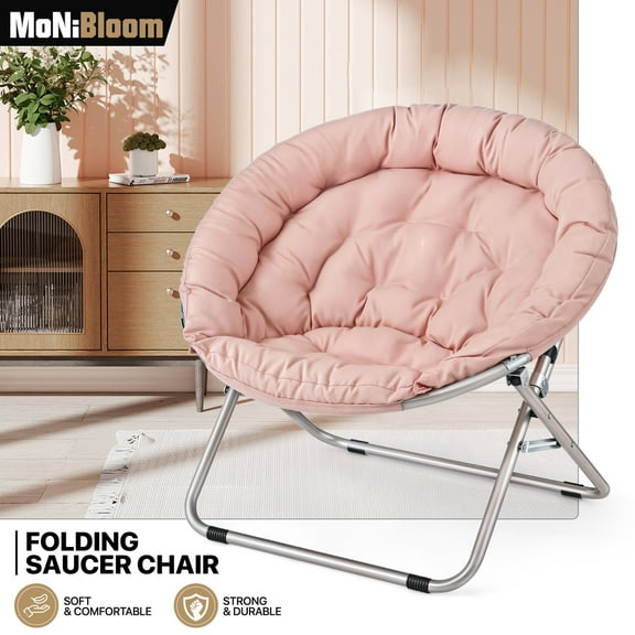 MoNiBloom Single Folding Cozy Chair, 600D Oxford Saucer Chair for Bedroom Living Room, Foldable Lounge Chair,Light Pink