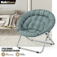 thumbnail image 1 of MoNiBloom Single Folding Cozy Chair, 600D Oxford Saucer Chair for Bedroom Living Room, Foldable Lounge Chair,Teal Blue, 1 of 9